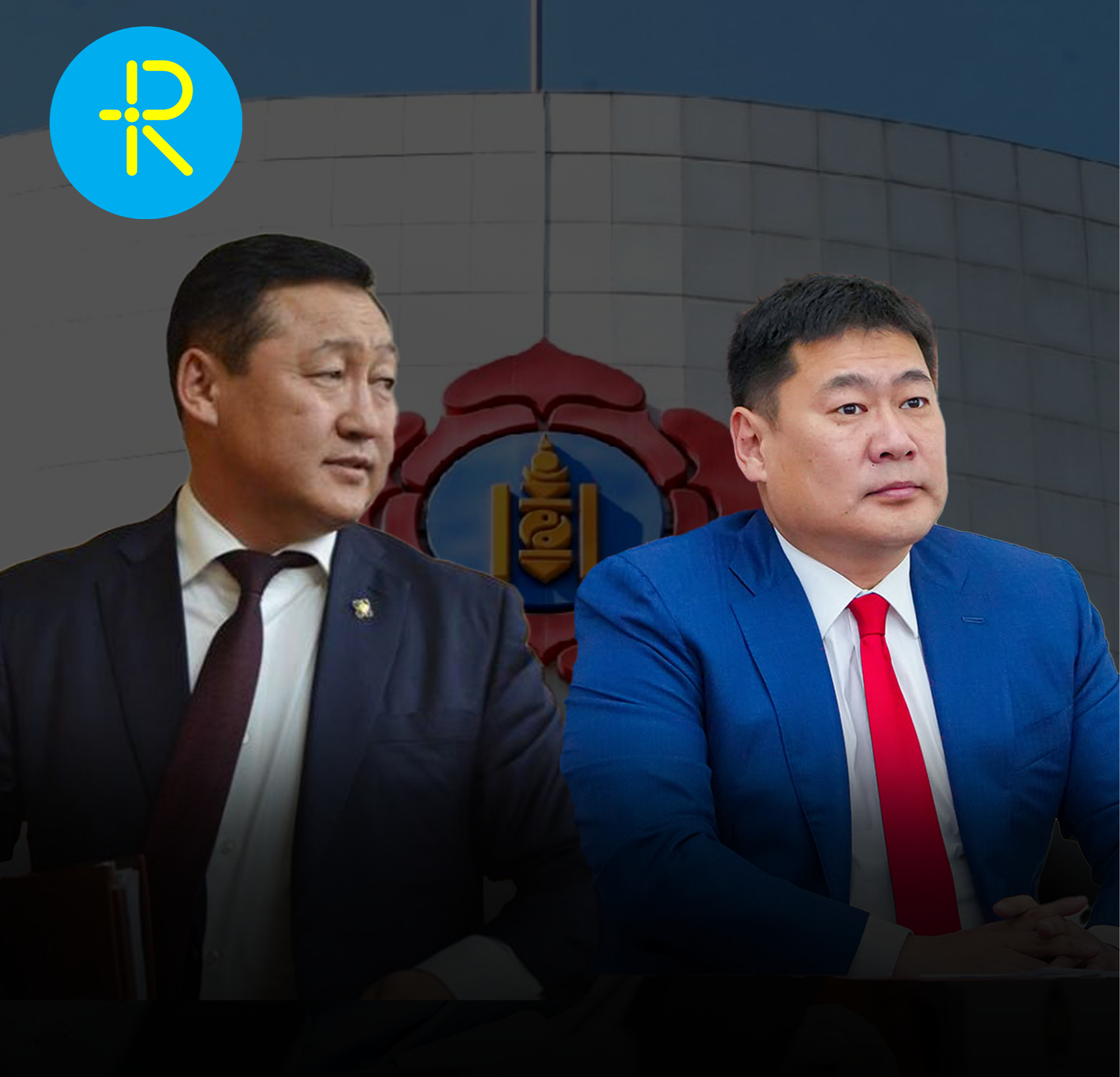 ШУУРХАЙ: Л.Оюун-Эрдэнэ, Д.Тогтохсүрэн нарыг МАН-ын гишүүнчлэлээс түдгэлзүүлэх гомдол МАН-ын Хяналтын Ерөнхий хороонд иржээ